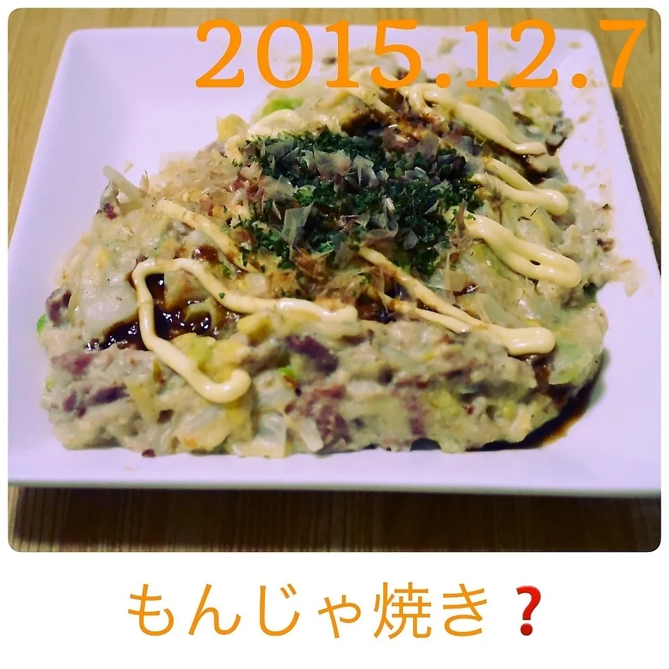 Snapdishの料理写真:もんじゃ焼き？|まぁたんさん