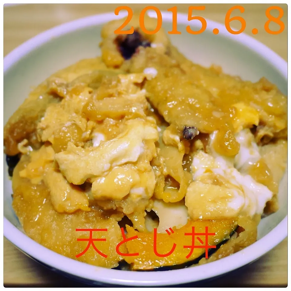 天とじ丼|まぁたんさん