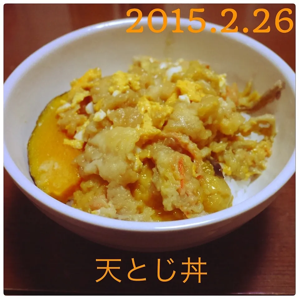 天とじ丼|まぁたんさん