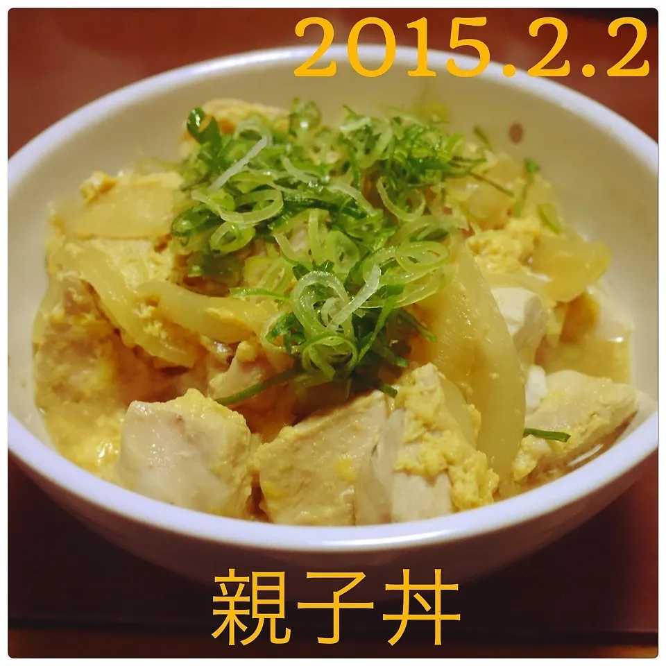 親子丼|まぁたんさん