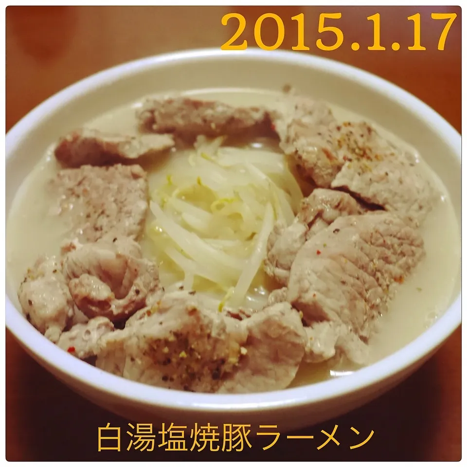 白湯塩焼豚ラーメン|まぁたんさん