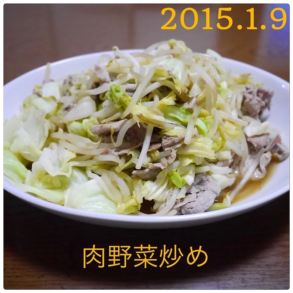 肉野菜炒め|まぁたんさん