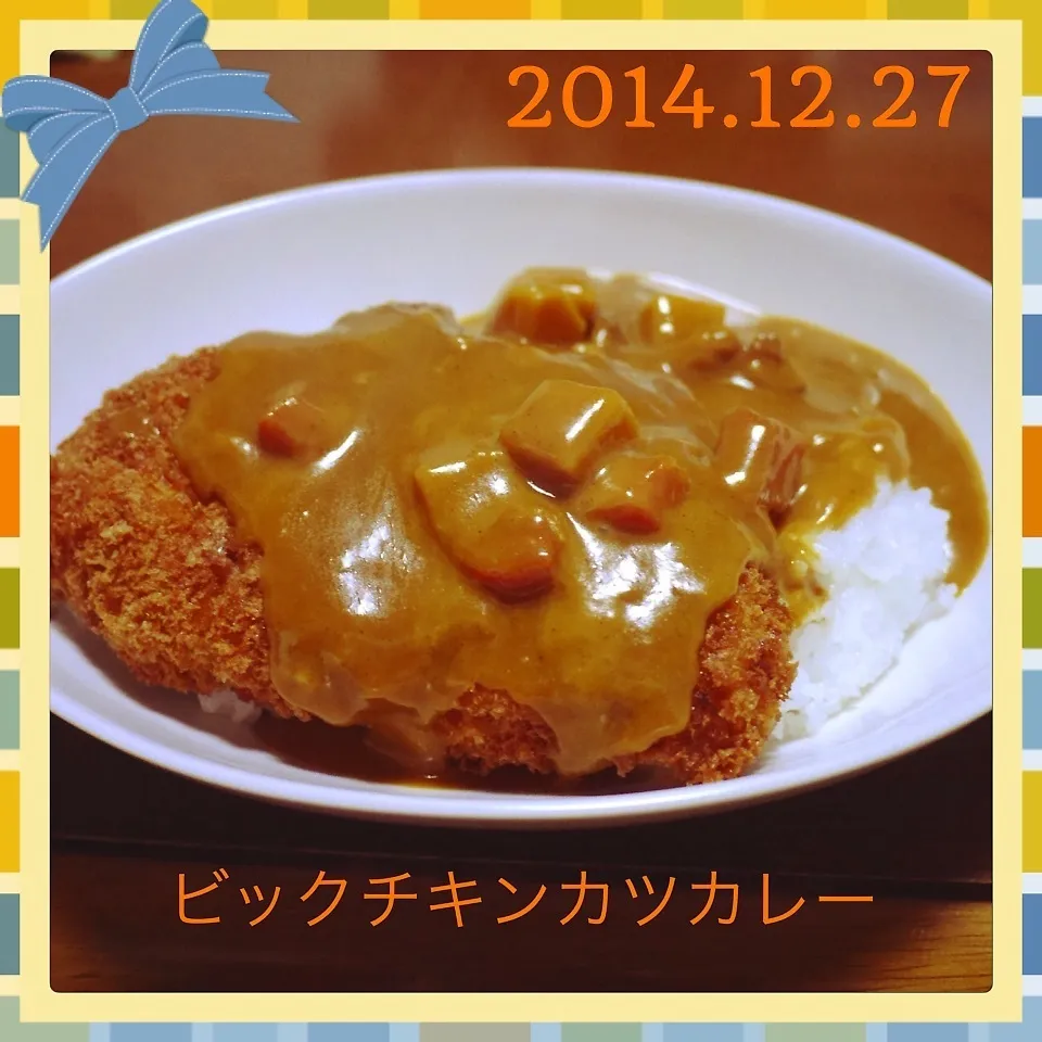 ビックチキンカツカレー|まぁたんさん