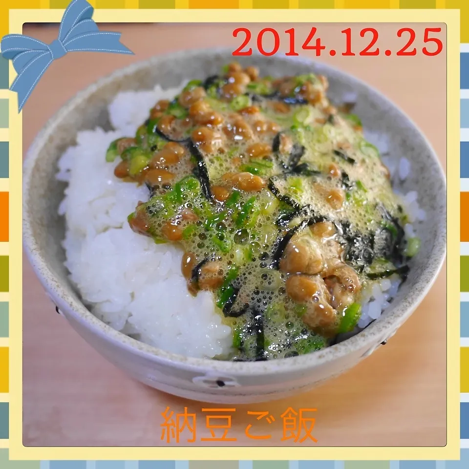 Snapdishの料理写真:納豆ご飯|まぁたんさん