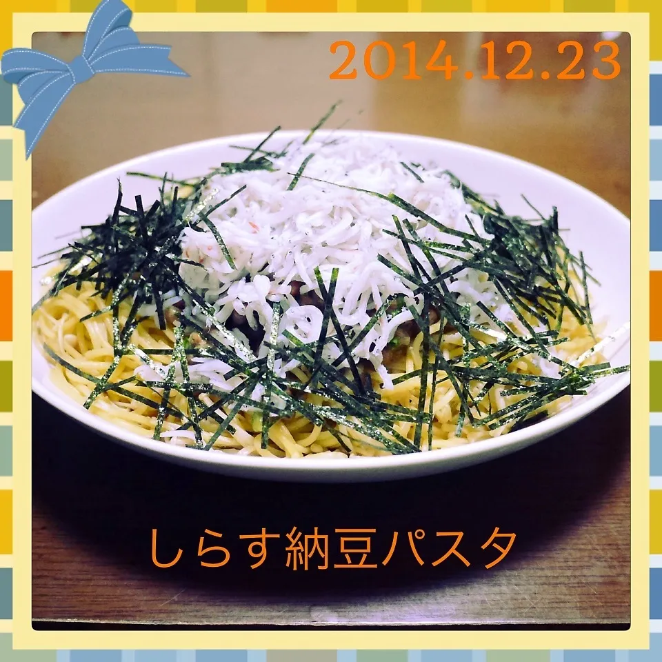 Snapdishの料理写真:しらす納豆パスタ|まぁたんさん