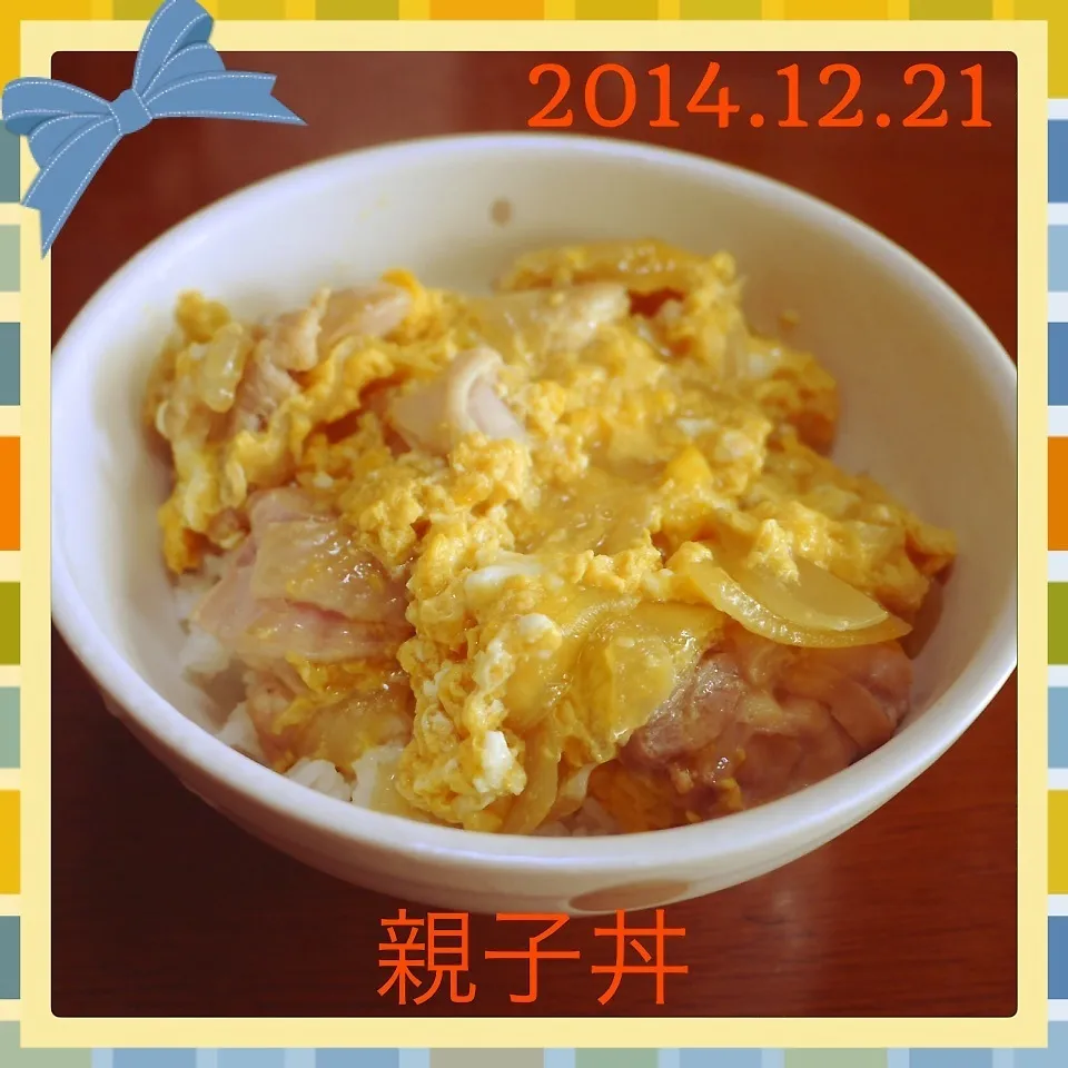 Snapdishの料理写真:親子丼|まぁたんさん