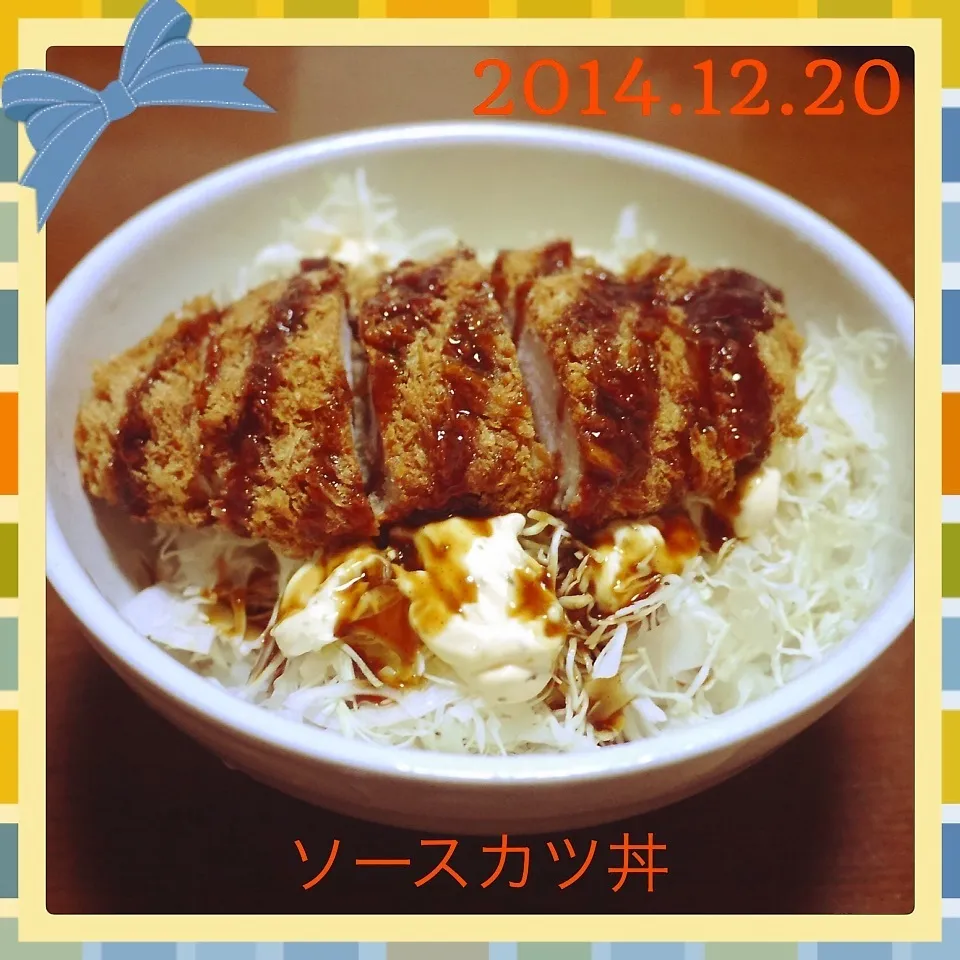 Snapdishの料理写真:ソースカツ丼|まぁたんさん