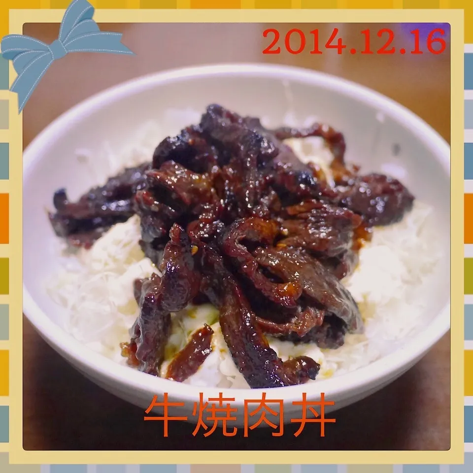 Snapdishの料理写真:牛焼肉丼|まぁたんさん