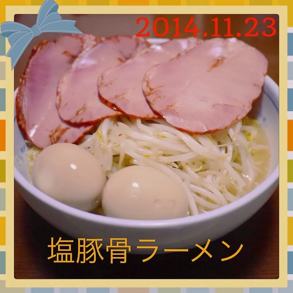 塩豚骨ラーメン|まぁたんさん