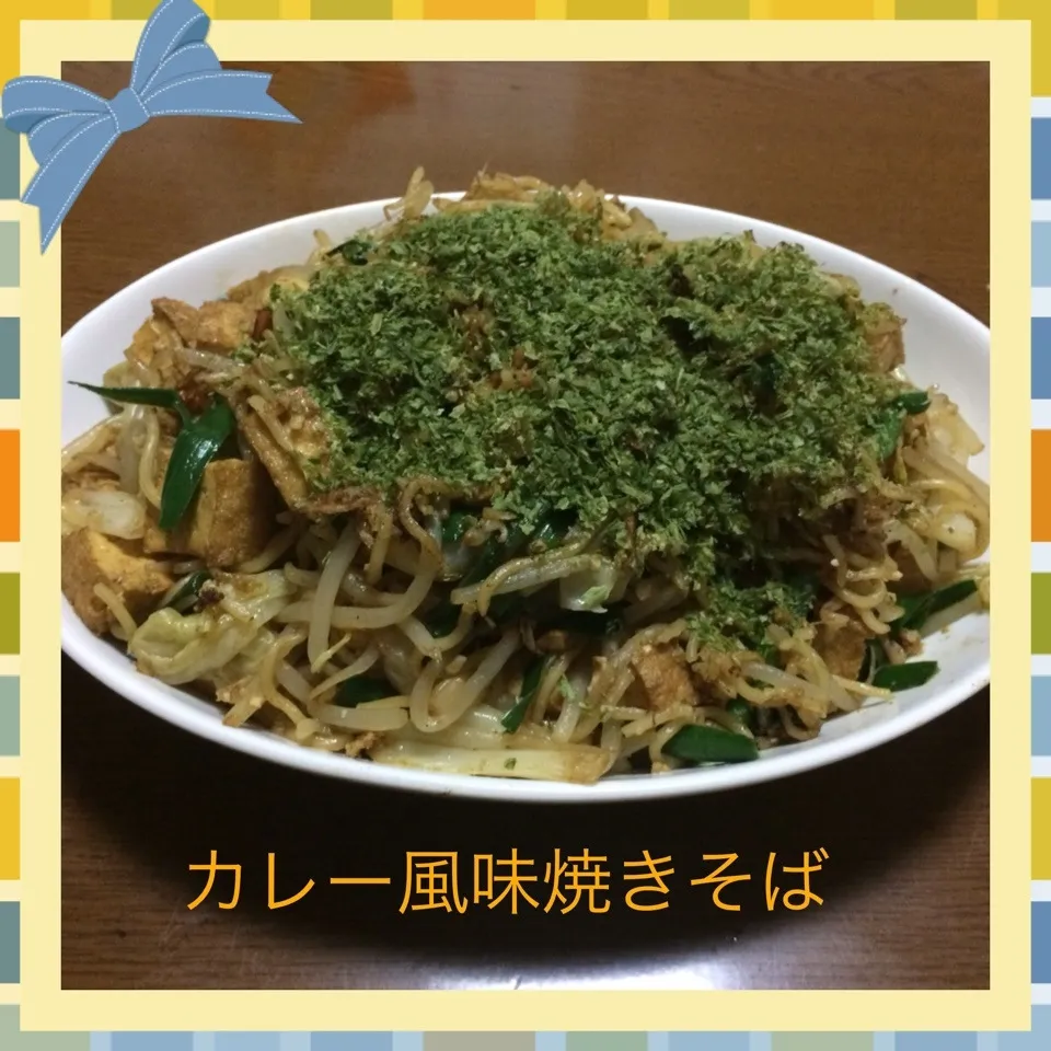 Snapdishの料理写真:カレー風味焼きそば|まぁたんさん