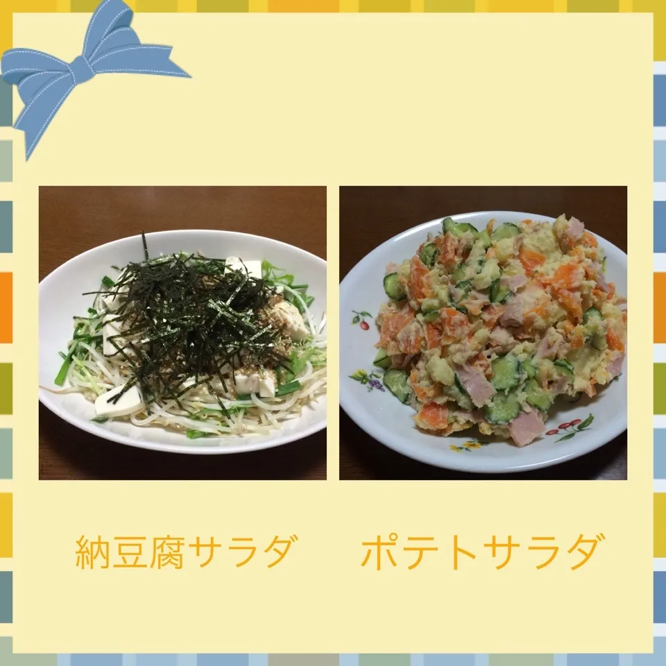 Snapdishの料理写真:納豆腐サラダ＆ポテトサラダ|まぁたんさん