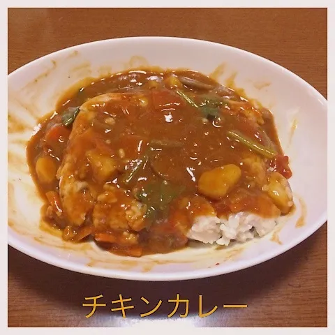 チキンカレー|まぁたんさん