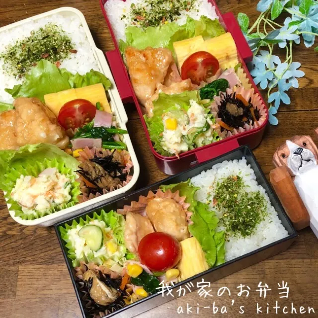 我が家のお弁当11/29|アキーバさん