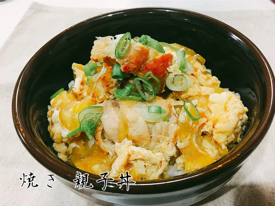 ひと手間で美味しい、焼き親子丼 | 手作り好きなmama♫日々のプチ幸せ - 楽天ブログ|さーママさん