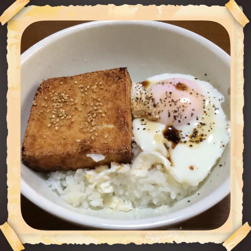 厚揚げ＆目玉焼き丼|まぁたんさん