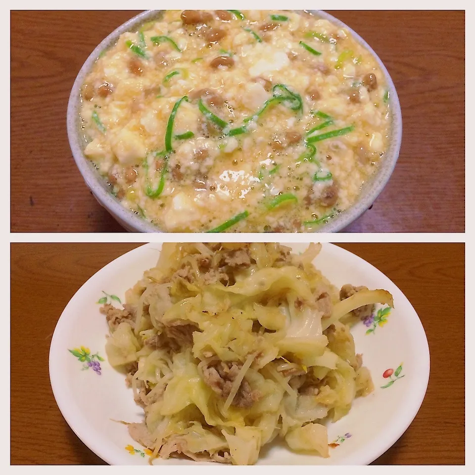 Snapdishの料理写真:卵納豆腐丼＆肉野菜炒め|まぁたんさん