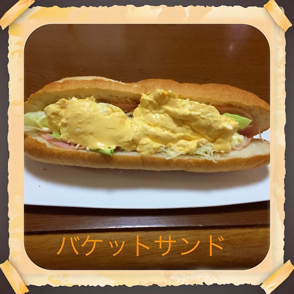 Snapdishの料理写真:バケットサンド|まぁたんさん