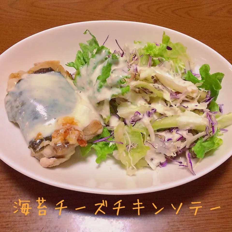 海苔チーズチキンソテー|まぁたんさん