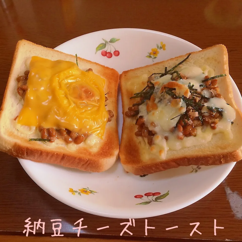 Snapdishの料理写真:納豆チーズトースト|まぁたんさん