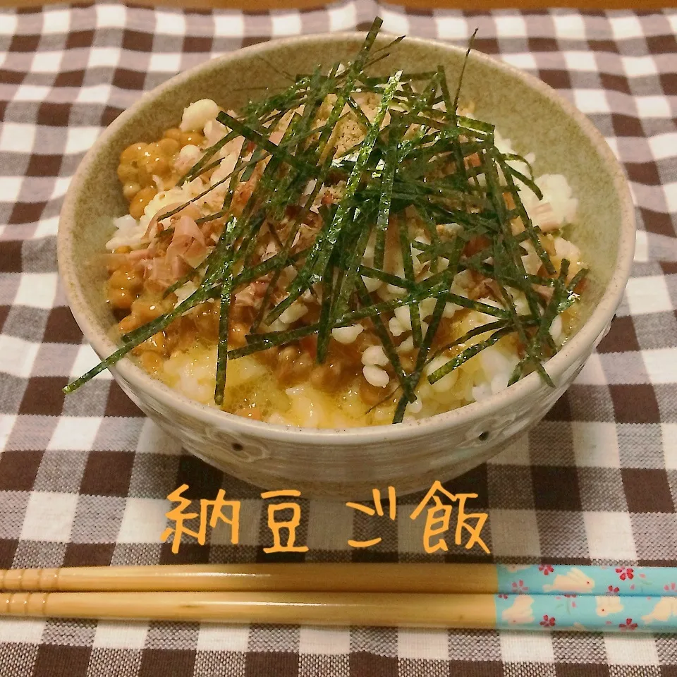 納豆ご飯|まぁたんさん