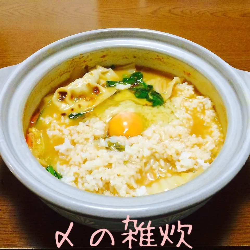 Snapdishの料理写真:〆の雑炊|まぁたんさん