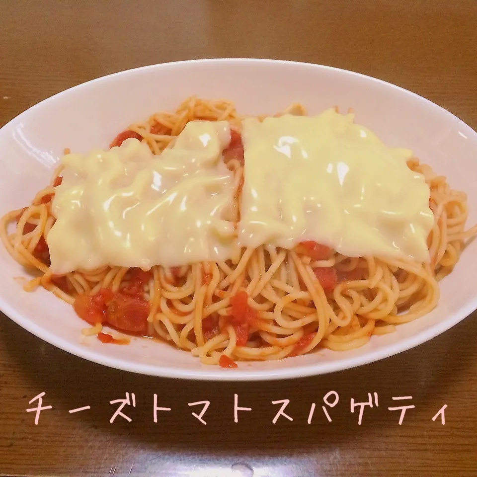 Snapdishの料理写真:チーズトマトスパゲティ|まぁたんさん