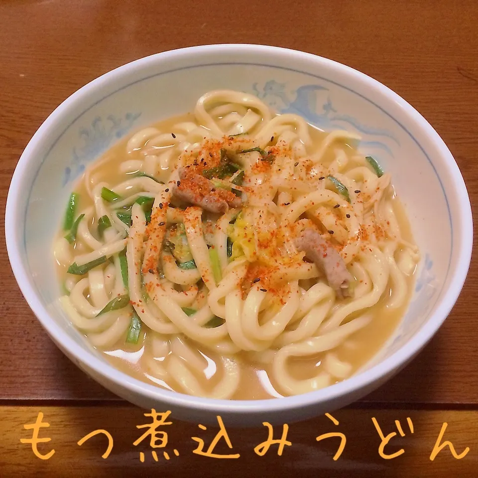 もつ煮込みうどん|まぁたんさん