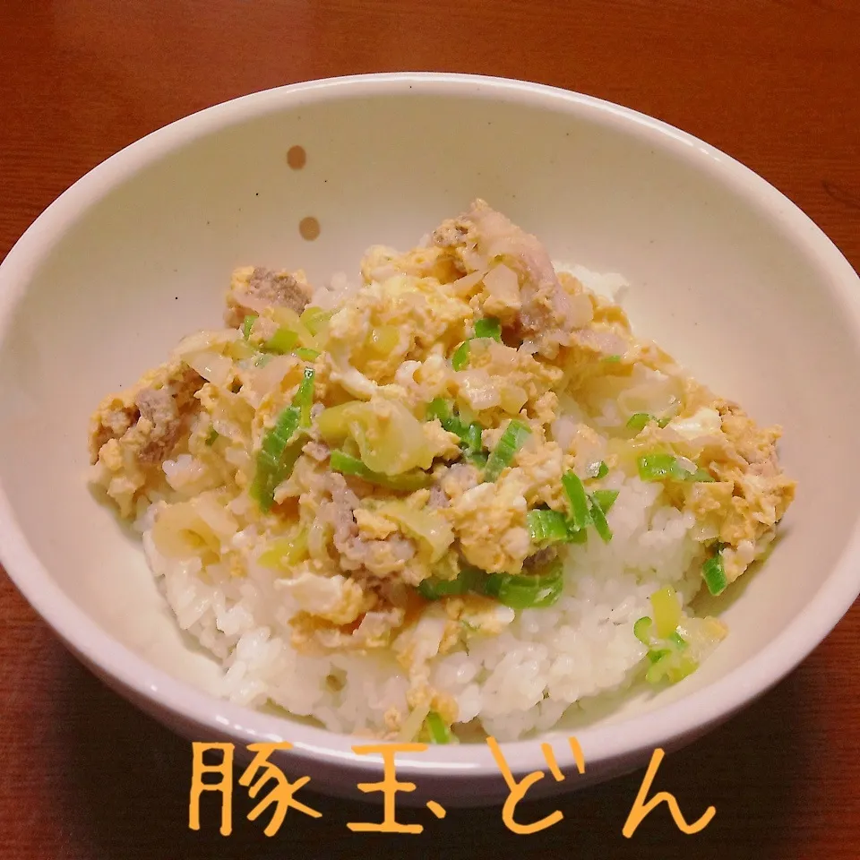 豚玉丼|まぁたんさん