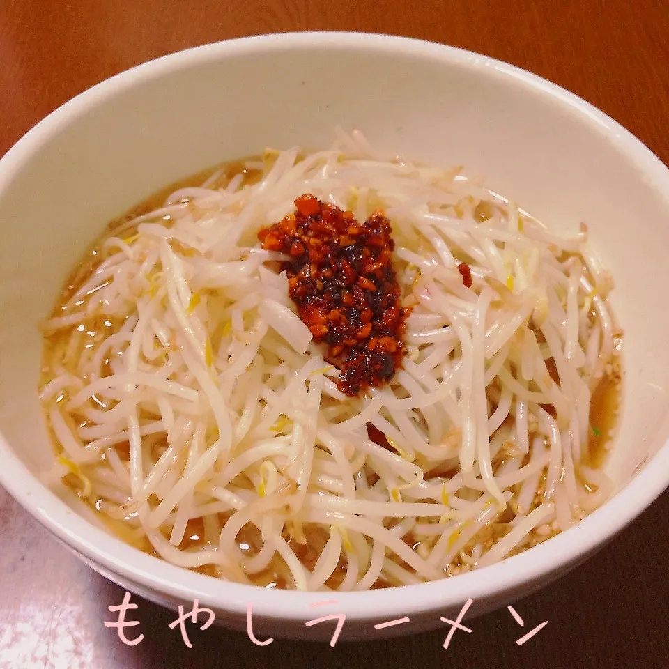 もやしラーメン|まぁたんさん