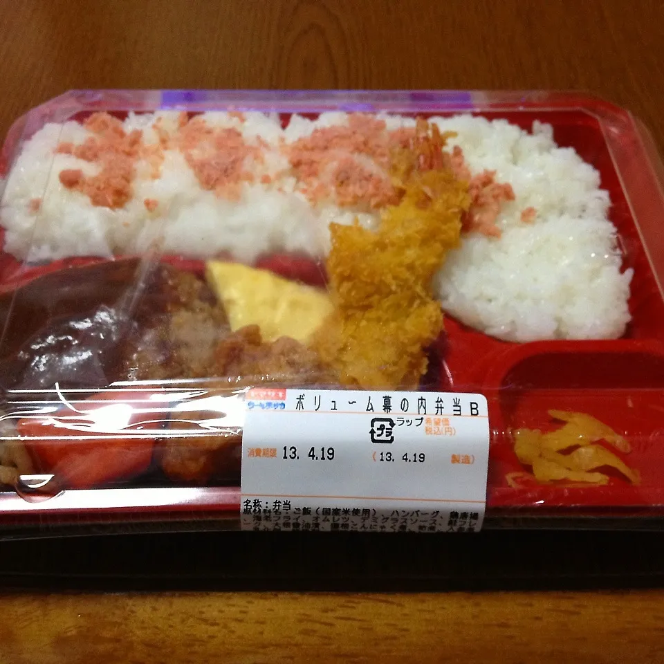 お弁当|まぁたんさん