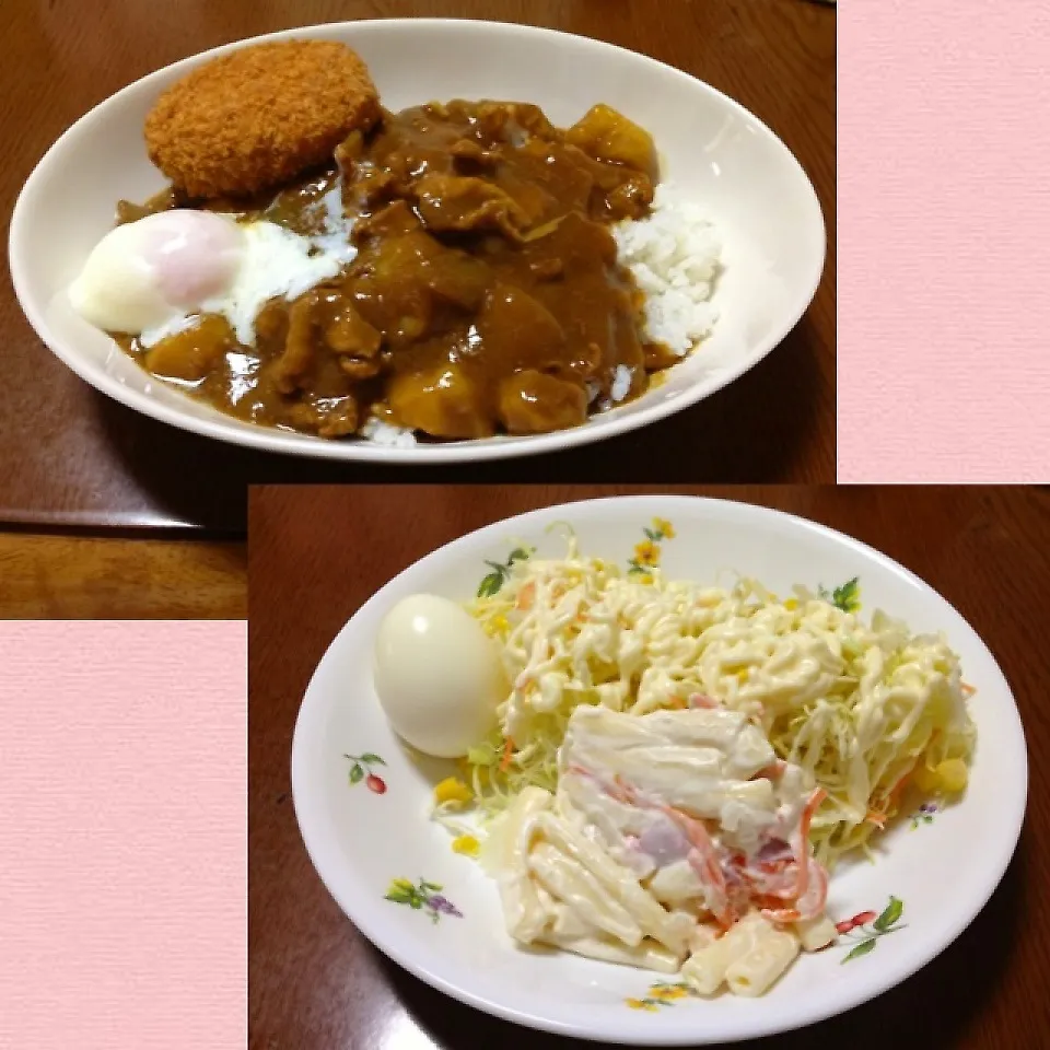 Snapdishの料理写真:コロッケ温玉カレー＆サラダプレート|まぁたんさん