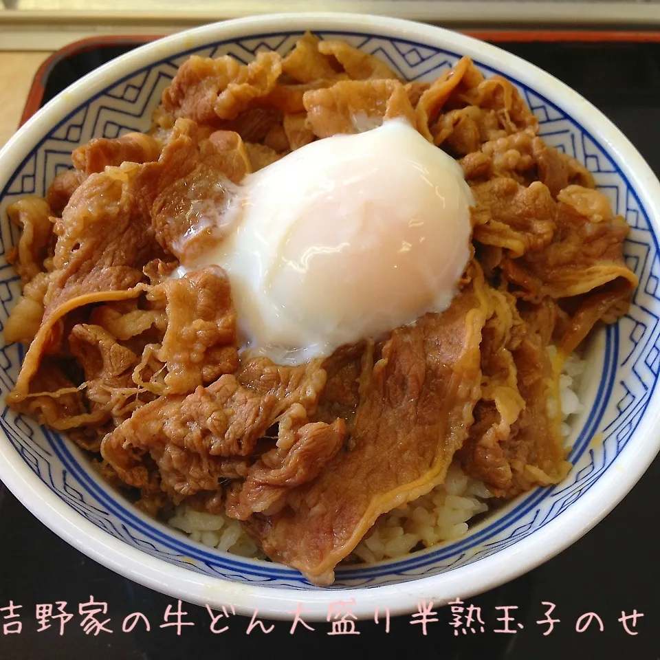 牛丼|まぁたんさん