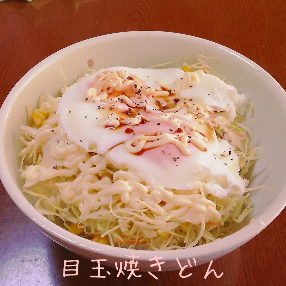 目玉焼き丼|まぁたんさん