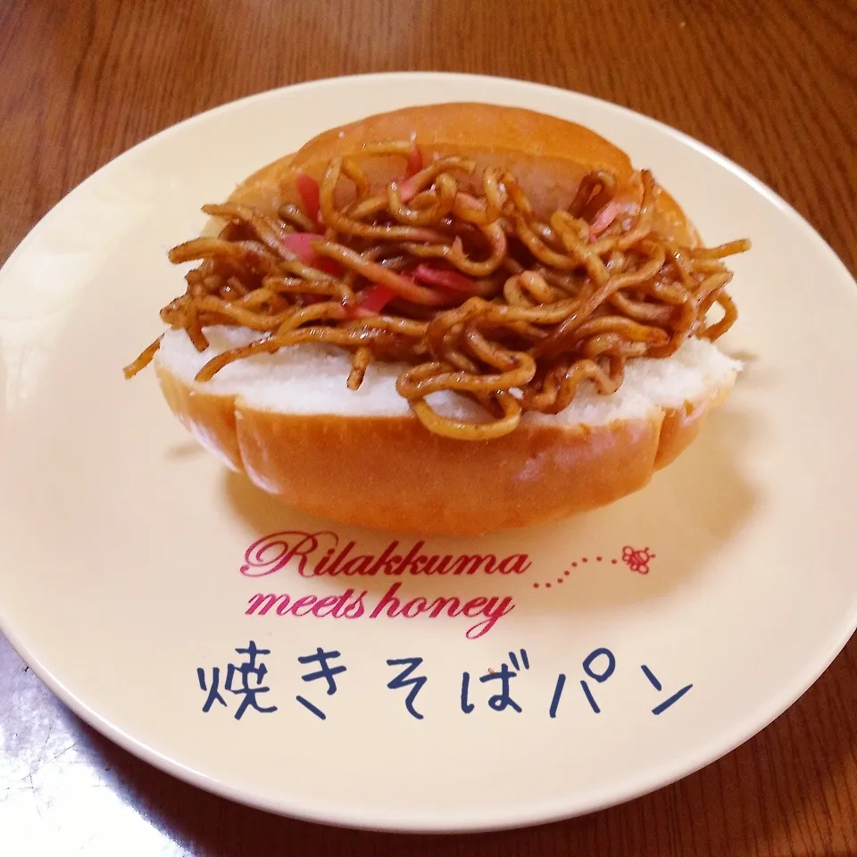 焼きそばパン|まぁたんさん