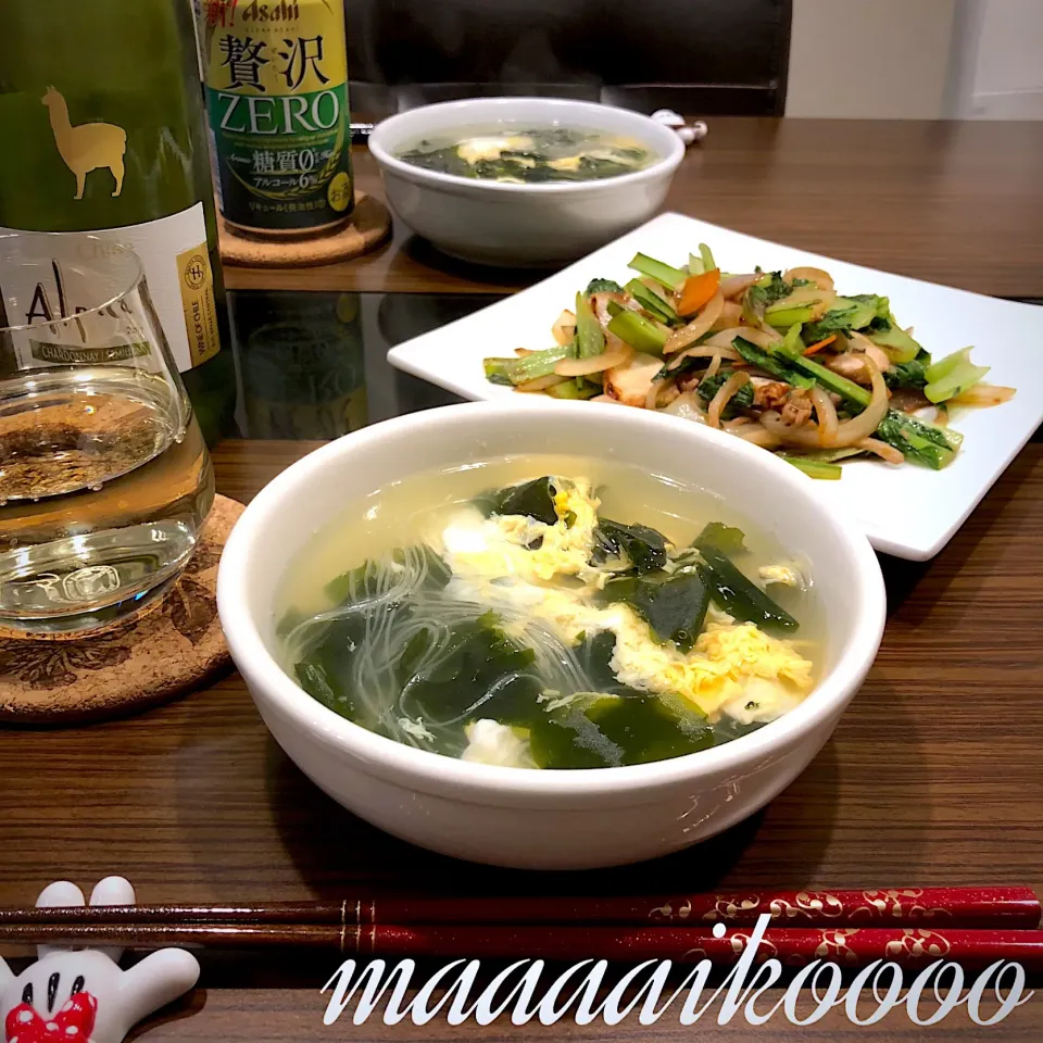 春雨卵わかめスープ⭐️野菜炒め⭐️|マイコさん