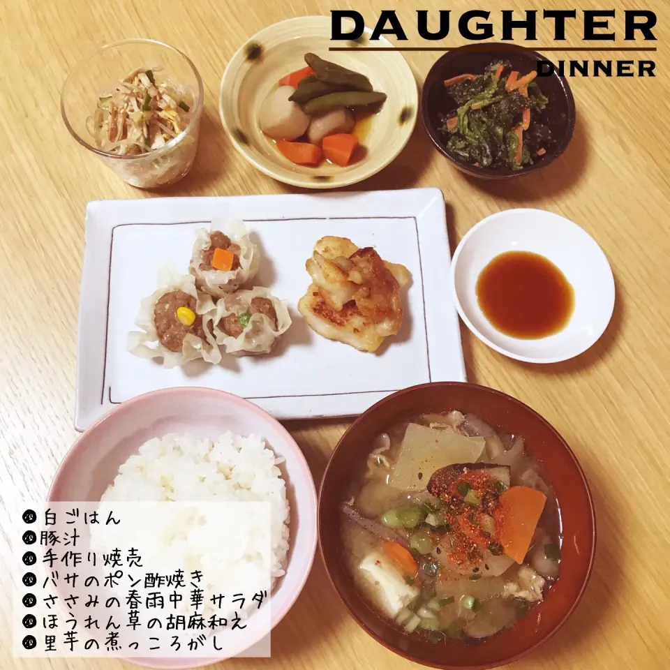 Snapdishの料理写真:金曜日の夜ごはん|daughterさん