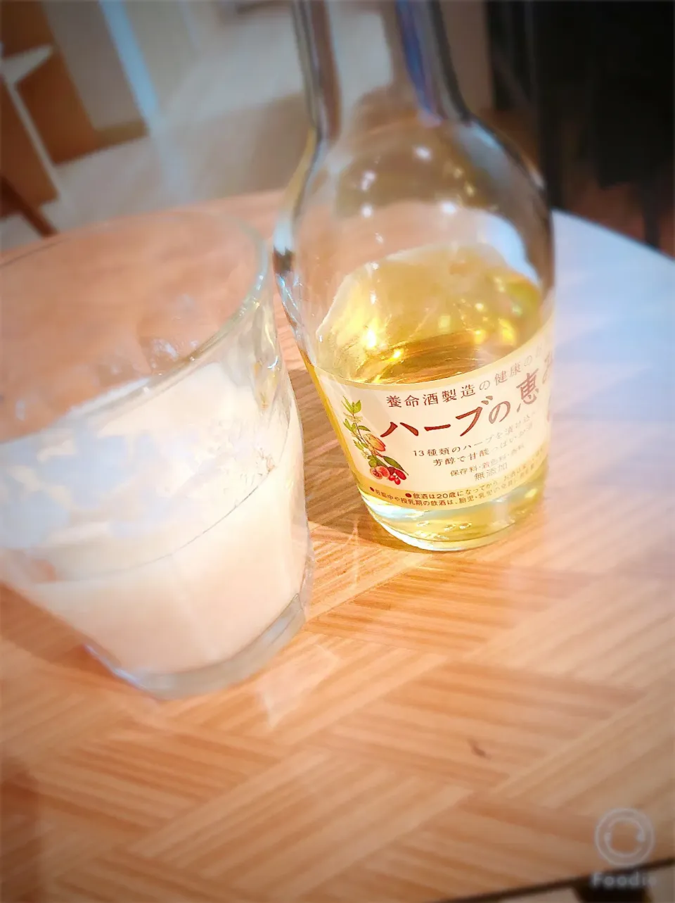 #ハーブの恵み  #米麹の甘酒 合わせて飲んでみた\( ˆoˆ )/|mahopokorinさん