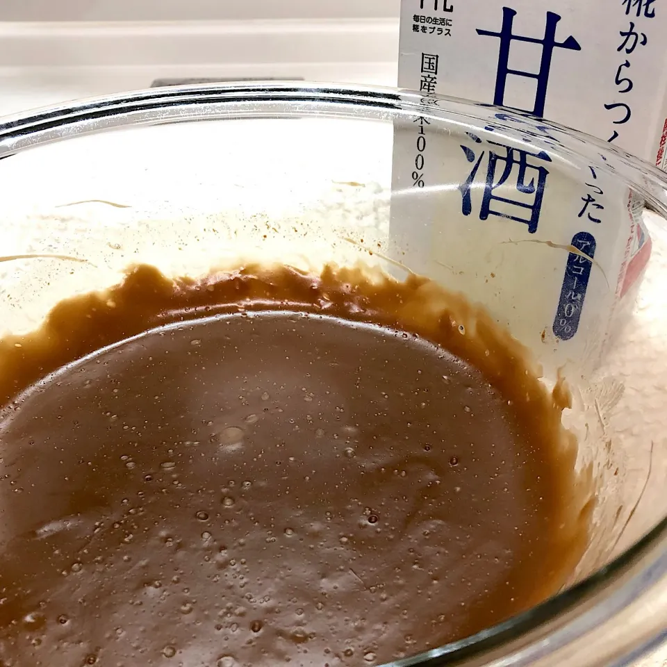 Snapdishの料理写真:甘酒入りチョコクリーム|marichさん