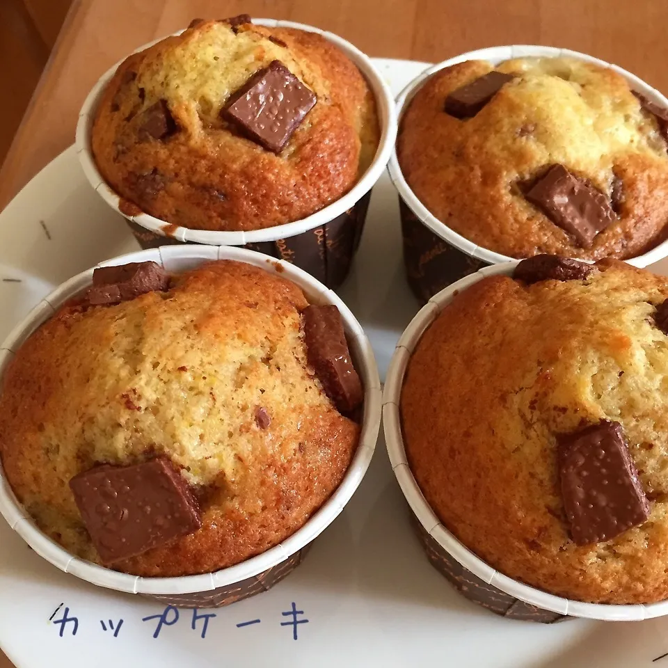 Snapdishの料理写真:チョコバナナカップケーキ|ようこさん