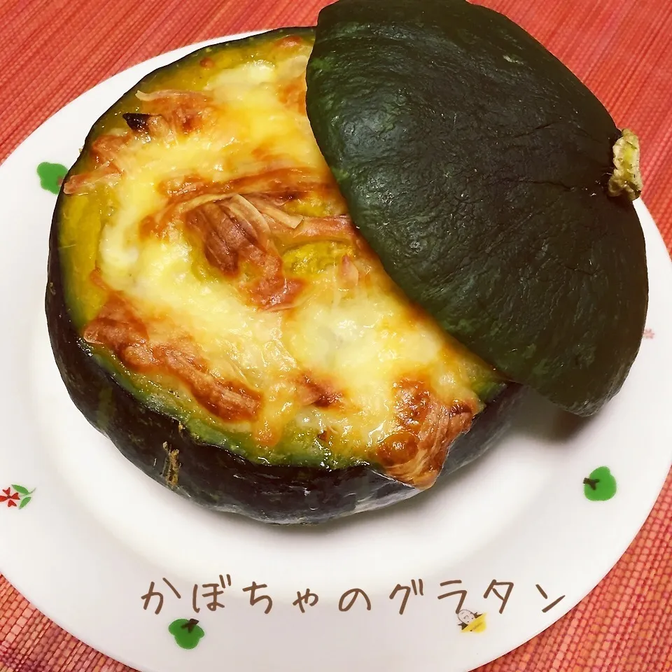 Snapdishの料理写真:かぼちゃのグラタン|ようこさん