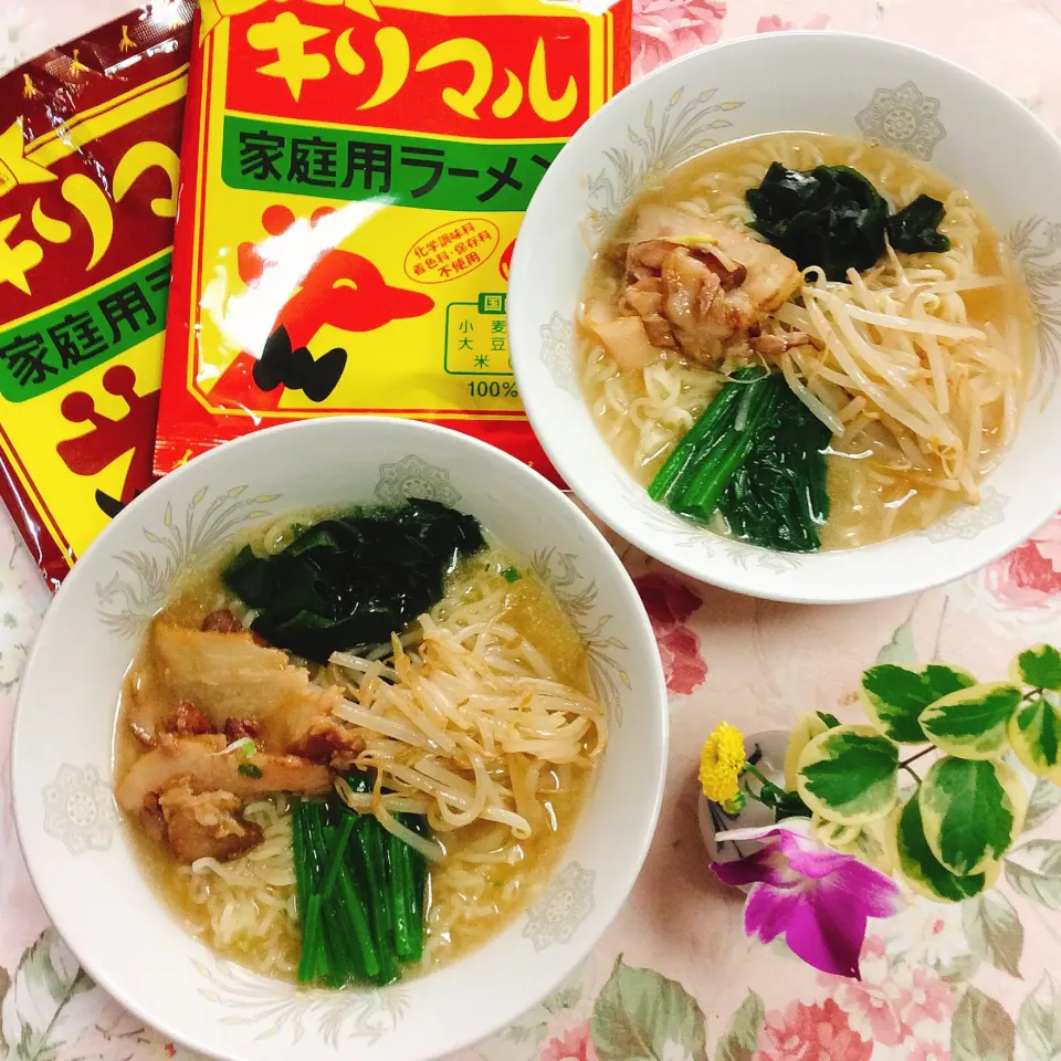 #キリマルラーメン で  #家ラーメン ❤︎|夢ーテルさん