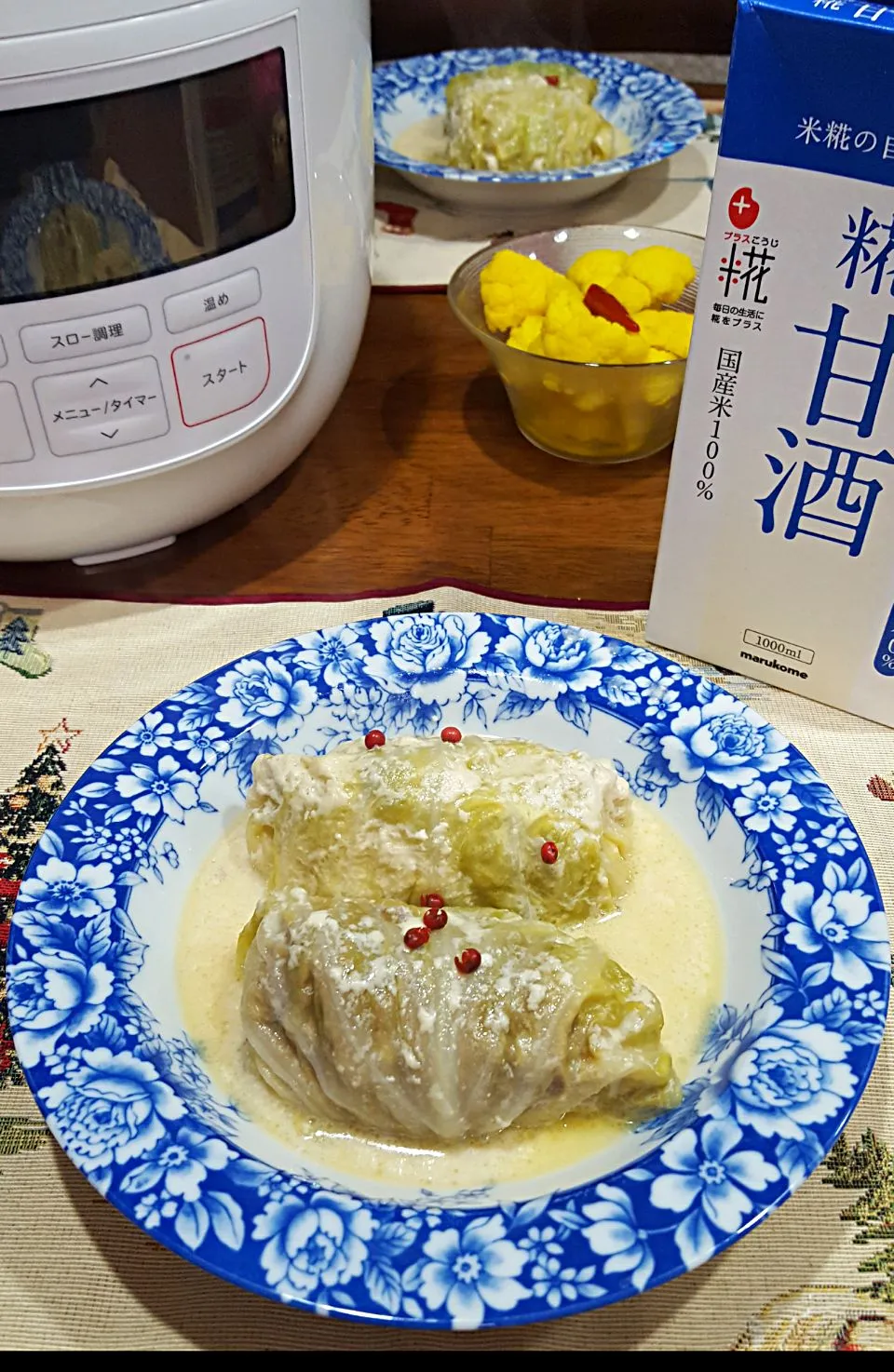 Snapdishの料理写真:sirocaさん電気圧力鍋とマルコメさん糀甘酒でクリーミーロールキャベツ|ヒロコさん