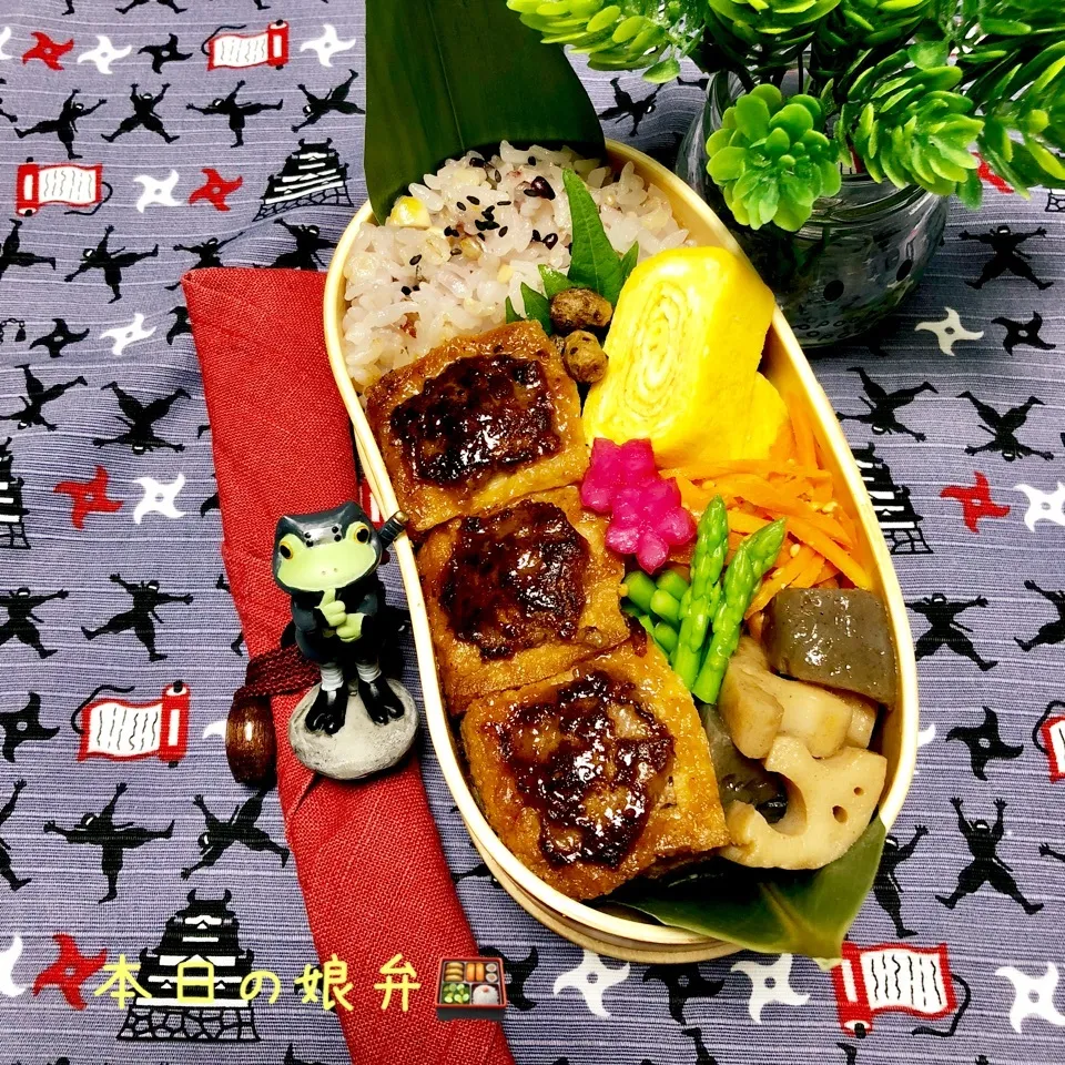 本日の娘弁🍱|chiezooさん