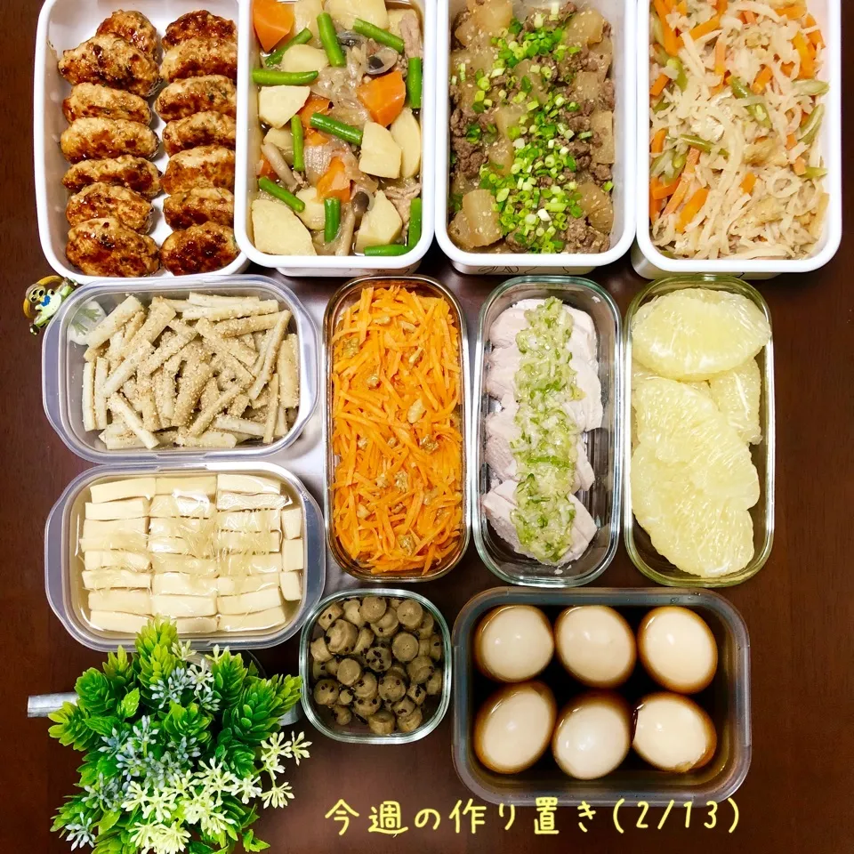 Snapdishの料理写真:今週の作り置き（2/13）|chiezooさん