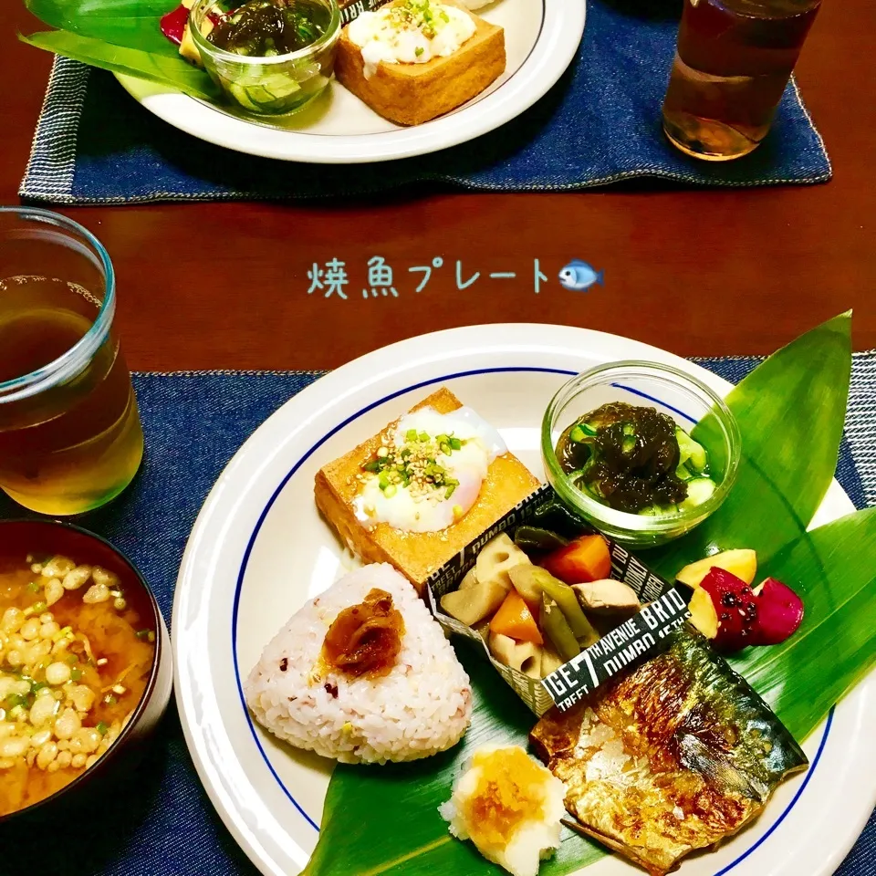 Snapdishの料理写真:焼魚プレート🐟|chiezooさん