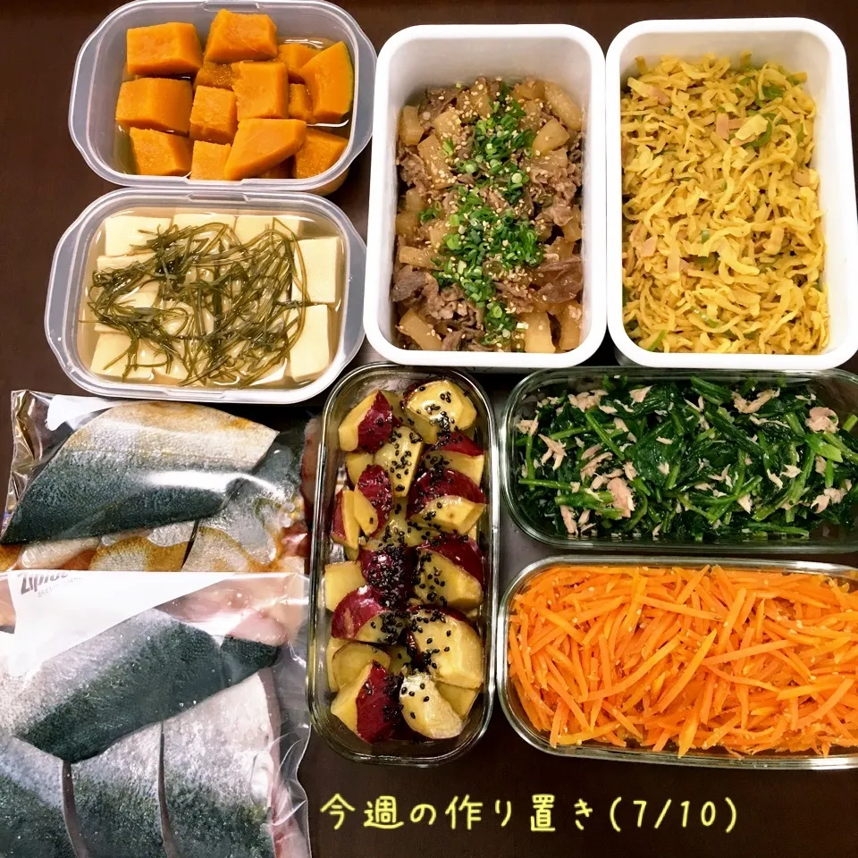 Snapdishの料理写真:今週の作り置き（7/10）|chiezooさん