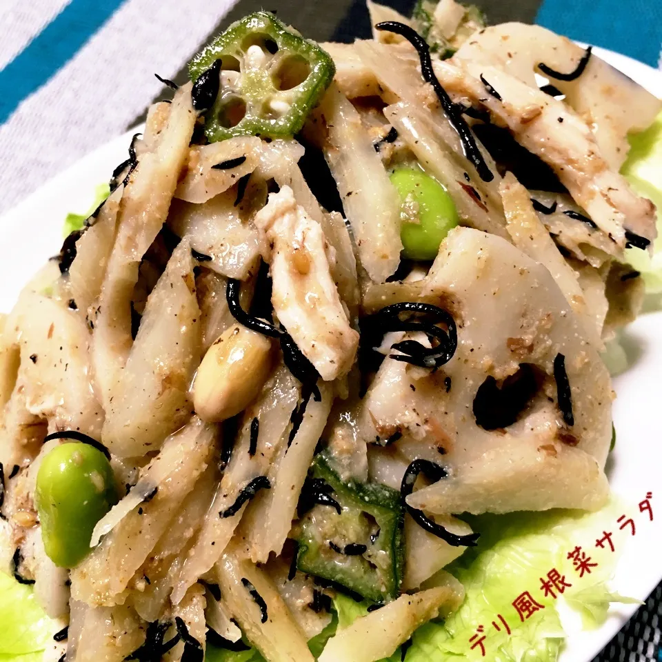 デリ風根菜サラダ🥗|chiezooさん