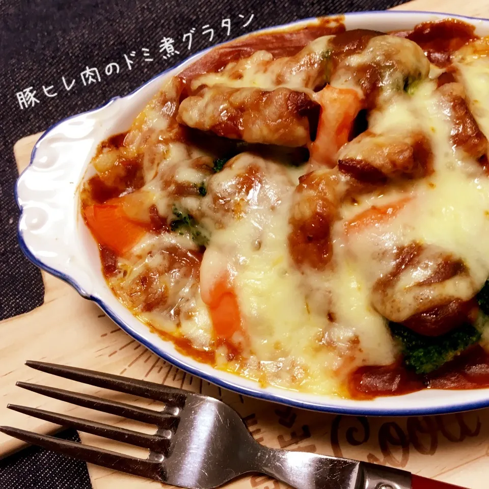 豚ヒレ肉のドミ煮グラタン|chiezooさん