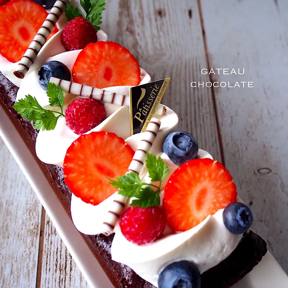 ❤️結婚記念日のガトーショコラ❤️|うさぽんたさん