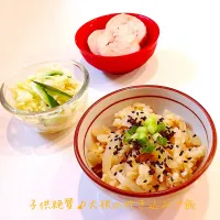 じんわり美味しい大根の炊き込みご飯♪|チビタコさん